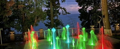 Garden Resort Gagra